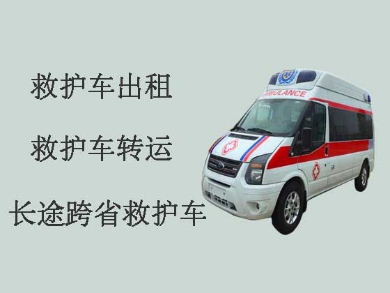 黔东南私人救护车出租长途跨省转运